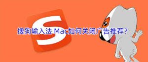 sougou-8